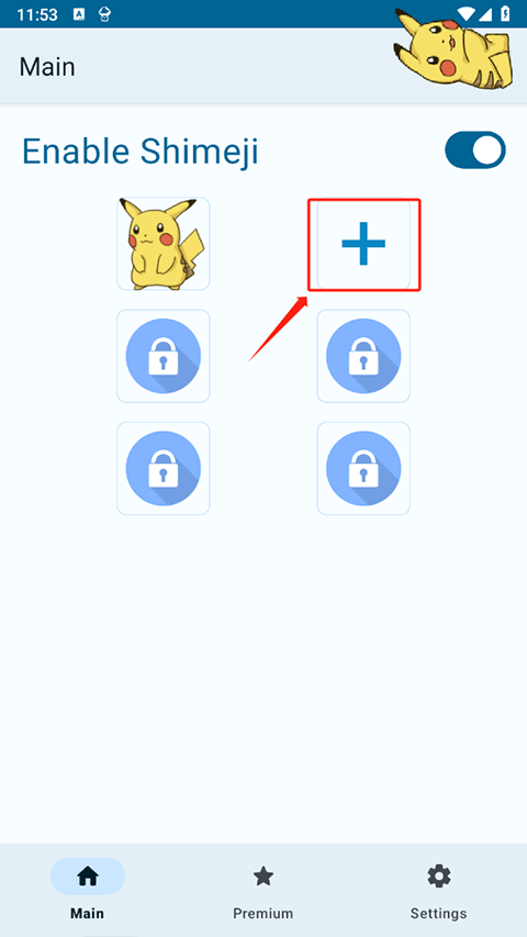 2024101411415235677.png