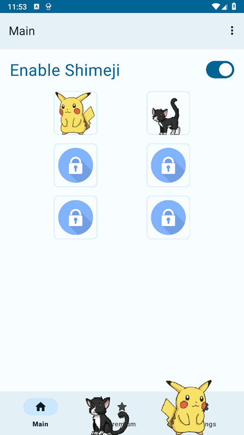 2024101411415267596.png