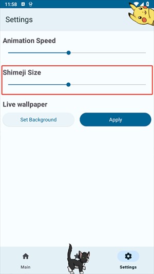 2025060911084411.jpg
