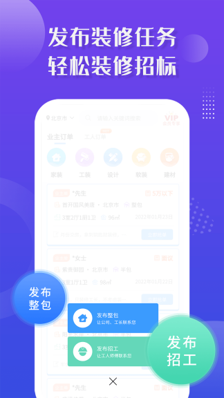 16f62655ad543098(1).png