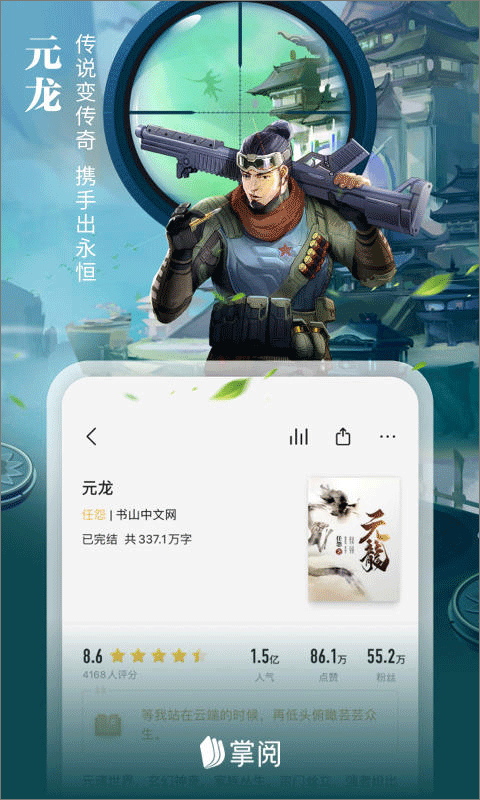 28144537pkam.png