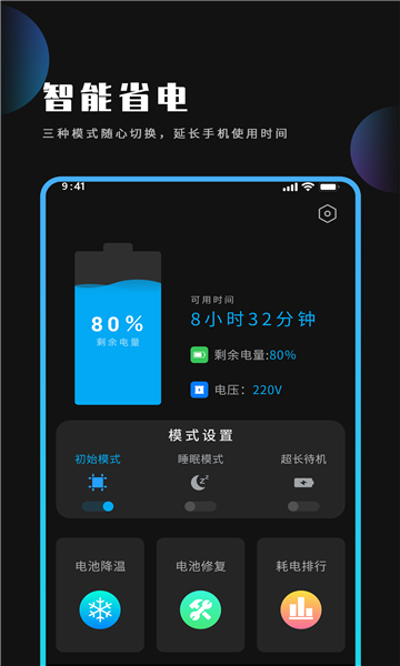 28134909wqb3.jpg