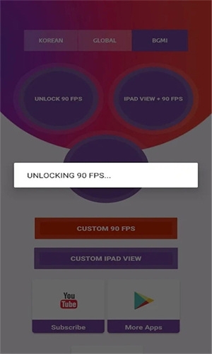 90FPS官方正版下载