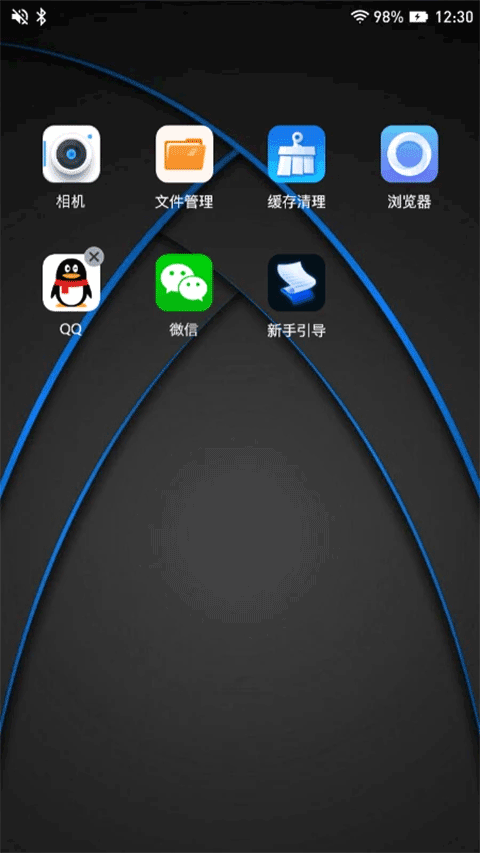 20250728110821522.png