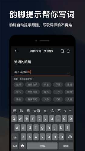 16100818v8ap.png