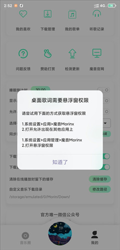 072919361774716.jpg