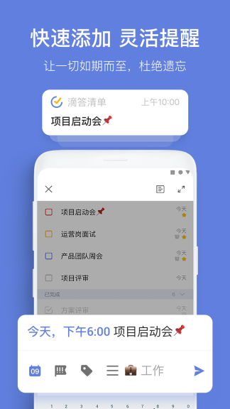 06115240sj1o(1).png