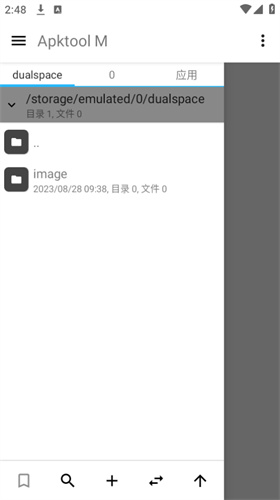 29184431ywdr.jpg