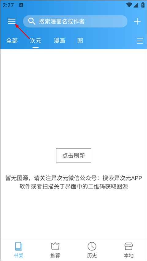 14212448biaf.jpg