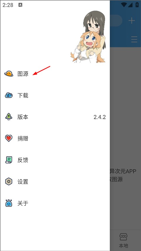 14212448sxhj.jpg