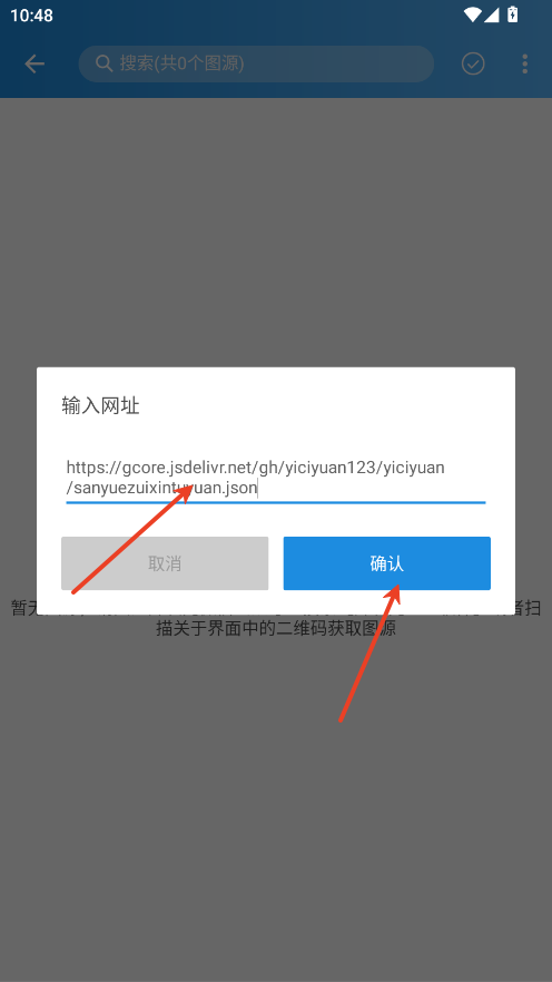 1753860259518750.png