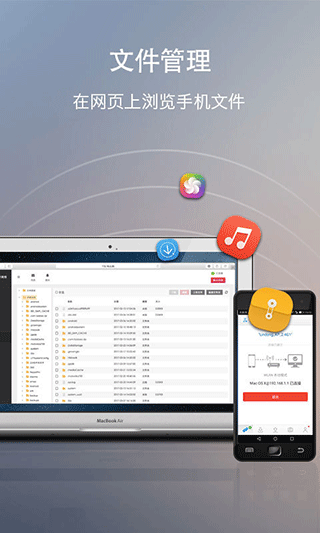 快牙网传官方下载