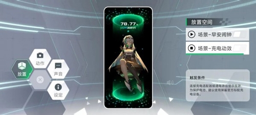 黑鲨鲨鲨酱下载官方版