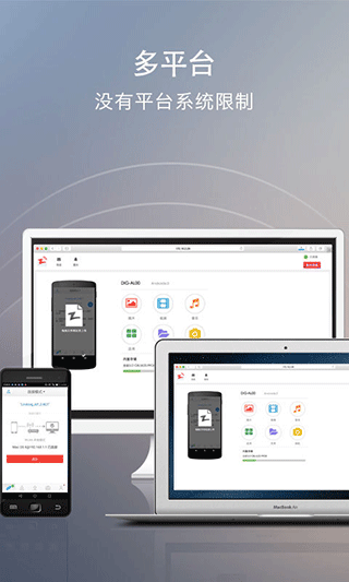 快牙网传官方下载