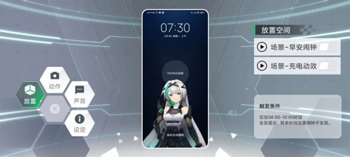 黑鲨鲨鲨酱下载官方版