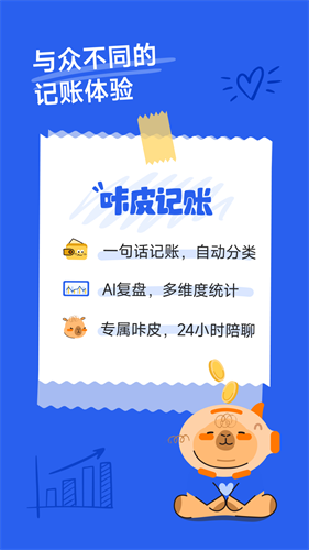14110402ac5n.png