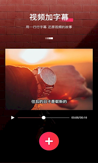 1753063889376610.jpg