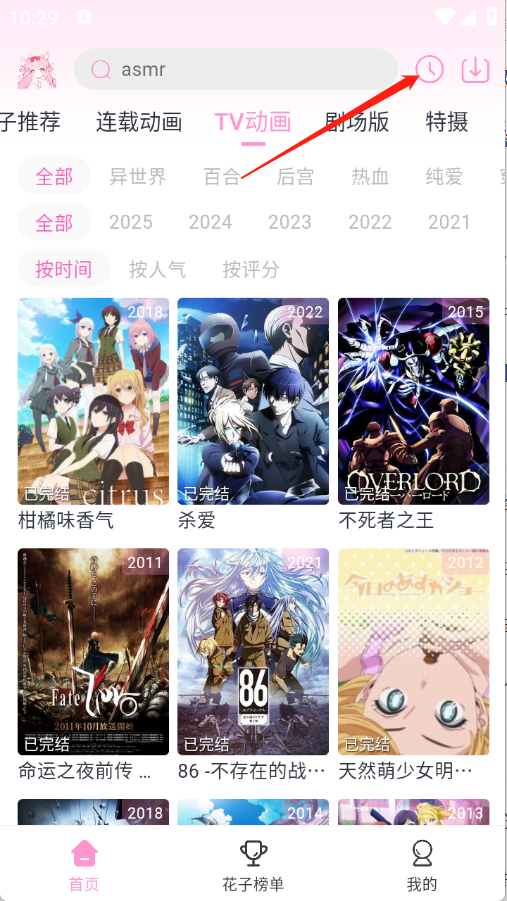 29110039ykf3.png