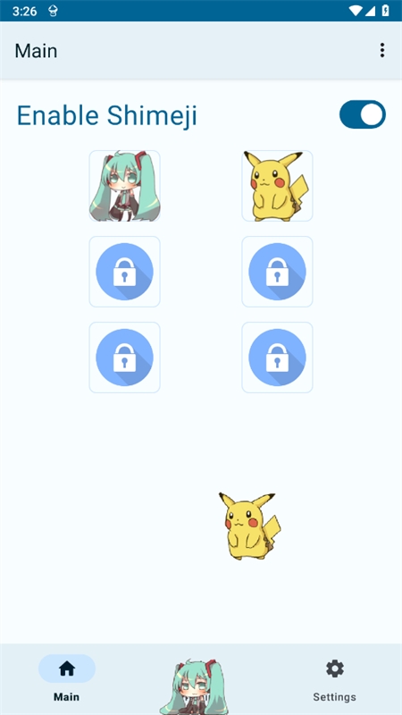 shimeji手机版
