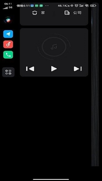小米carwith官方下载