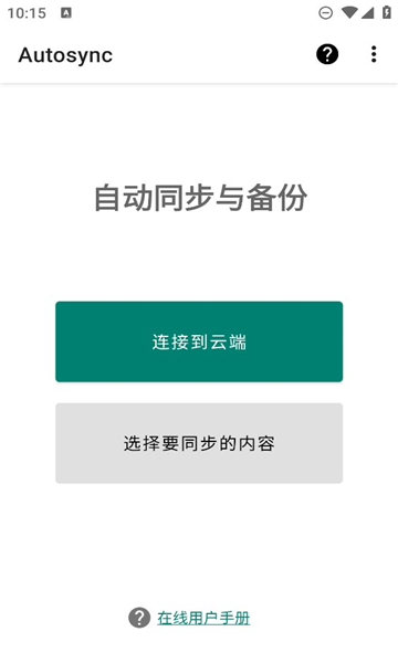 01101115nrvi.jpg
