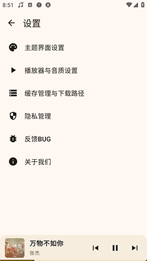 01093247xwjp.png
