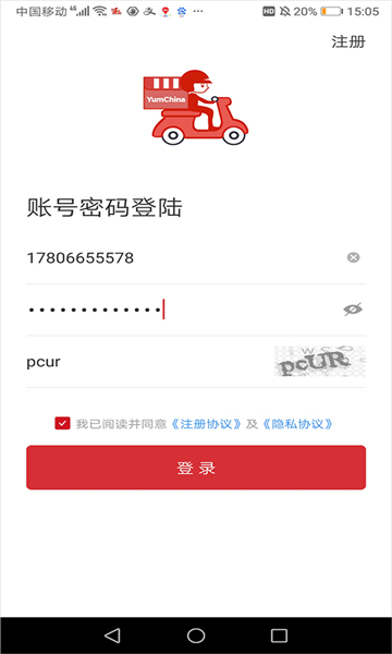01134230nuki.jpg