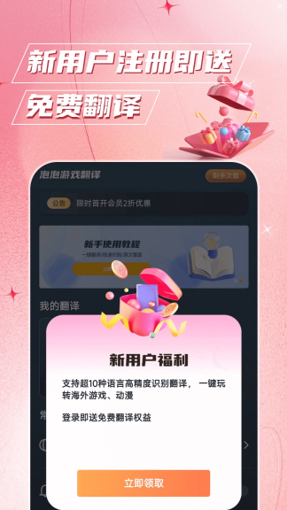 65bf49e70896e(1).png
