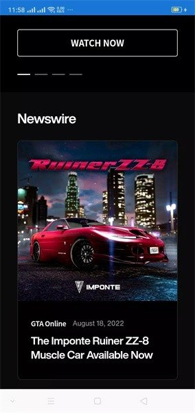 r星每日大赛下载