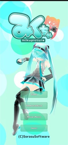 mikuture官方正版下载
