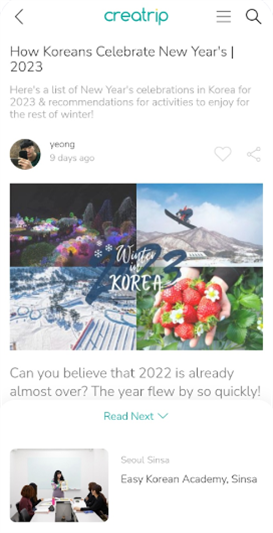 Creatripapp官方下载