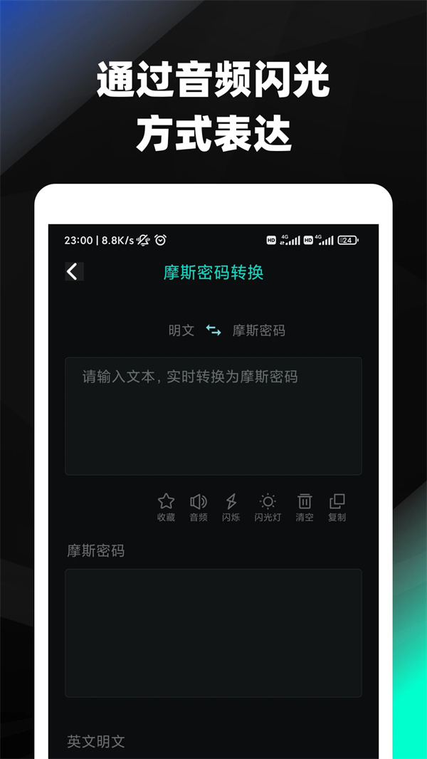 20250801043711840.jpg