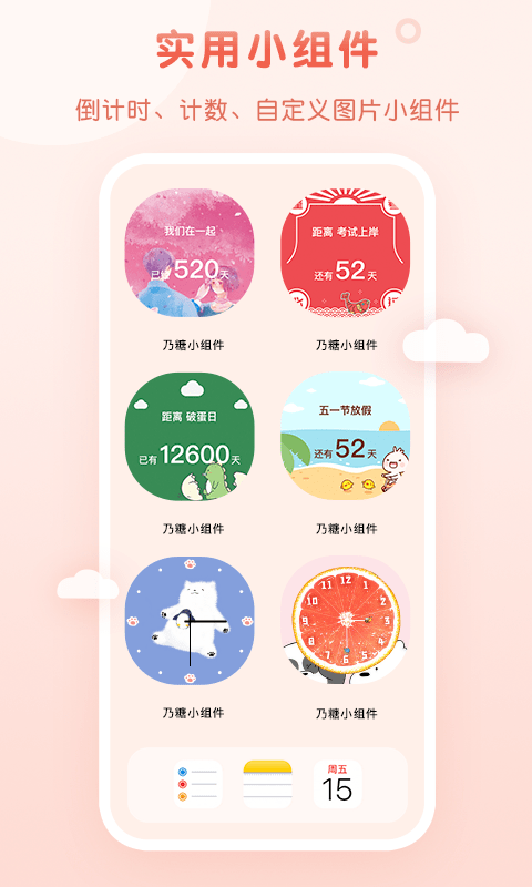 16f627ca4d1c064c.png