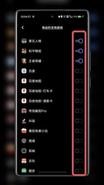 04162343osgg.jpg