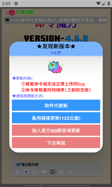 04172935aejo.jpg