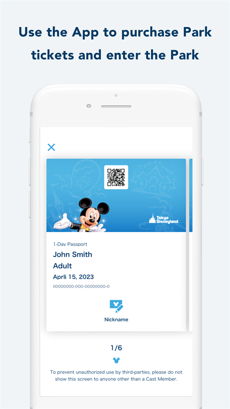 东京迪士尼官官网app