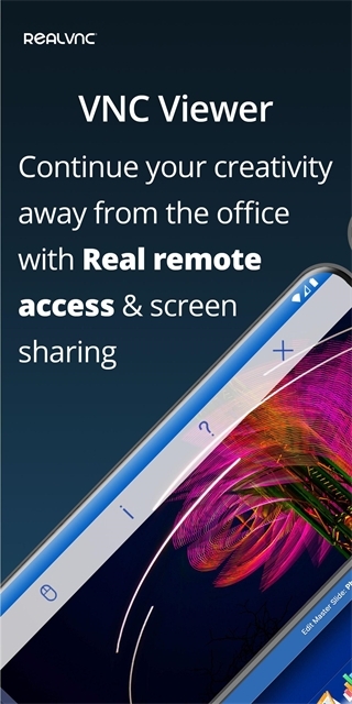 vncviewer下载中文版