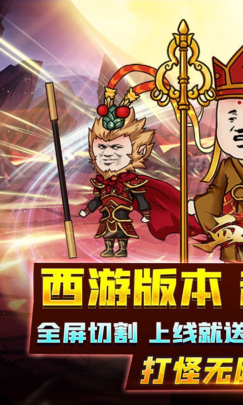 血饮天下下载2025最新版