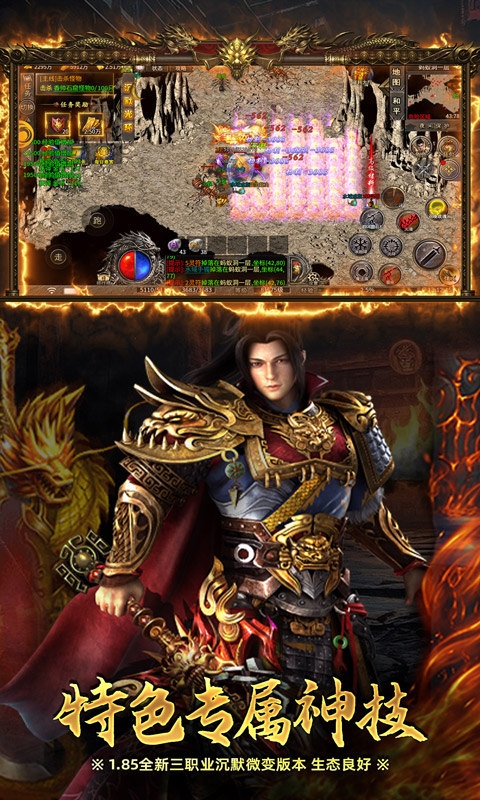 自由之光下载2025最新版