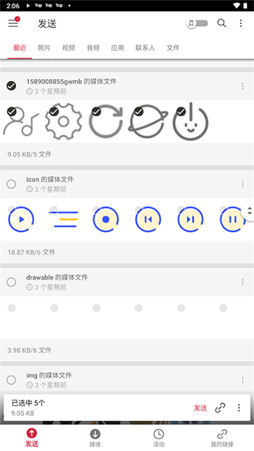 2a866385206bccca535679151146a180.png