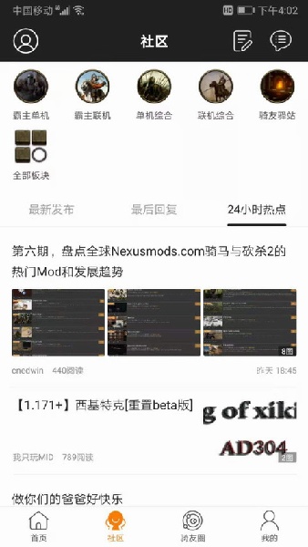 01141140fcre.jpg