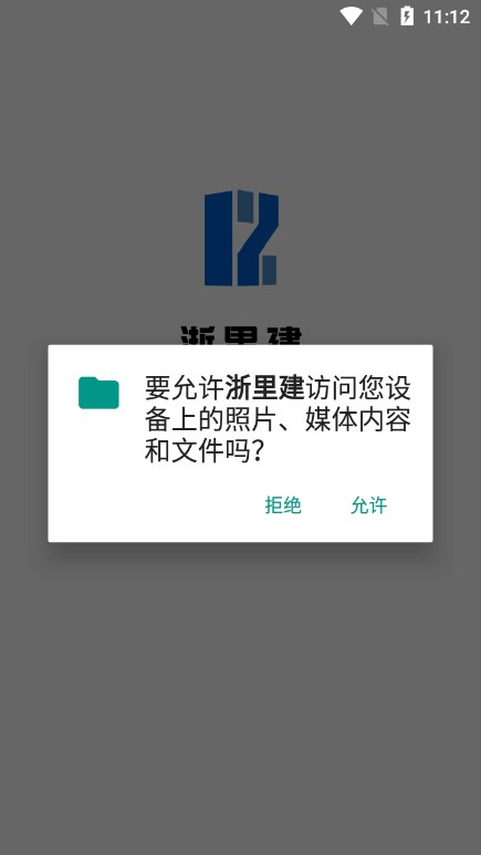 2024915111347219310.jpg