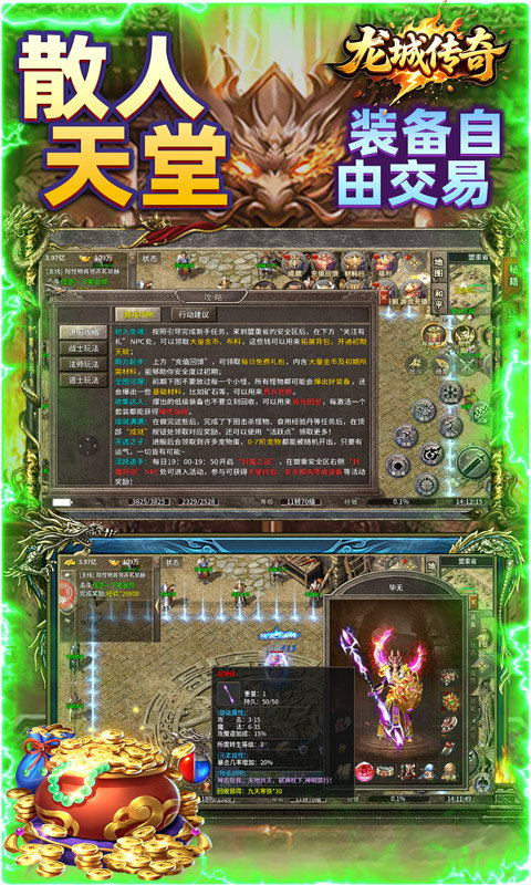 76f57cc52ae93da31c808848e0b0cae1.jpg