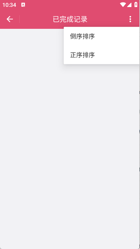 03103500qbgv.png