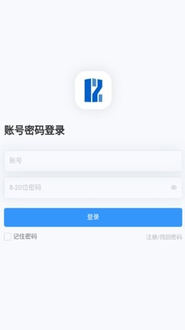 浙里建app官方下载