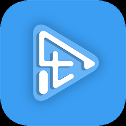 乐播视频app官方正版