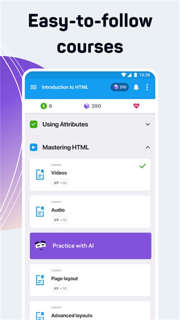 Sololearn官网下载