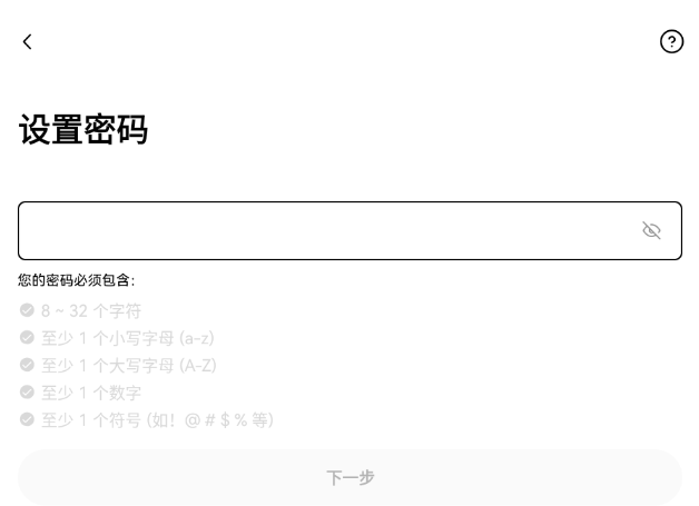 20241126104963.png