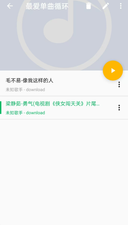06135802c5lu.png