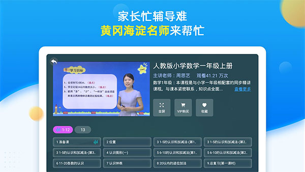 06103430qhu6.jpg